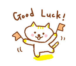 Cute! cat wife. nekoyome sticker #7037626