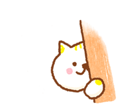 Cute! cat wife. nekoyome sticker #7037631