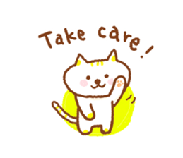 Cute! cat wife. nekoyome sticker #7037635