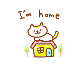 Cute! cat wife. nekoyome sticker #7037643