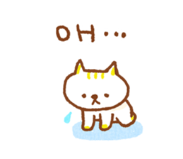 Cute! cat wife. nekoyome sticker #7037649