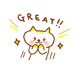 Cute! cat wife. nekoyome sticker #7037663