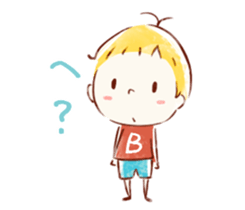 Innocent boy ! sticker #7037715