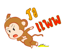 Jaojor jome guan [ TH ] sticker #7037767