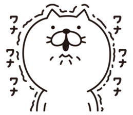 The cat told by a movement sticker #7037788