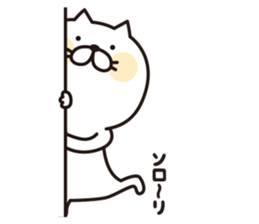 The cat told by a movement sticker #7037793