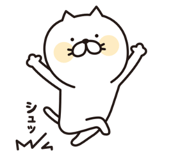 The cat told by a movement sticker #7037795