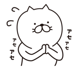 The cat told by a movement sticker #7037803