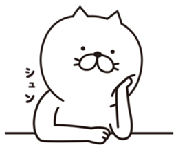 The cat told by a movement sticker #7037806