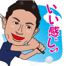 strong hitter motoki ito of golf sticker sticker #7037944