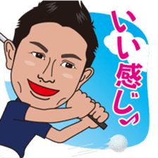 strong hitter motoki ito of golf sticker sticker #7037944