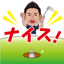 strong hitter motoki ito of golf sticker sticker #7037946