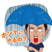 strong hitter motoki ito of golf sticker sticker #7037954