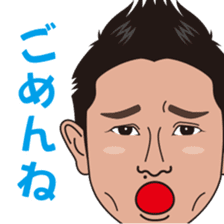 strong hitter motoki ito of golf sticker sticker #7037956
