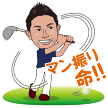 strong hitter motoki ito of golf sticker sticker #7037965