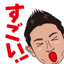 strong hitter motoki ito of golf sticker sticker #7037966