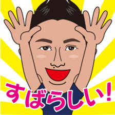 strong hitter motoki ito of golf sticker sticker #7037967