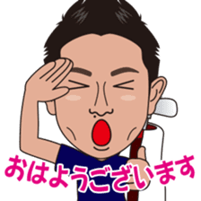 strong hitter motoki ito of golf sticker sticker #7037968