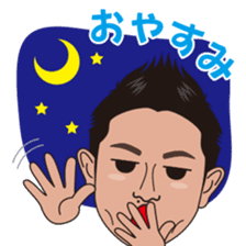 strong hitter motoki ito of golf sticker sticker #7037969