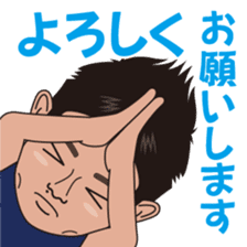 strong hitter motoki ito of golf sticker sticker #7037975