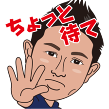 strong hitter motoki ito of golf sticker sticker #7037978