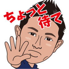 strong hitter motoki ito of golf sticker sticker #7037978