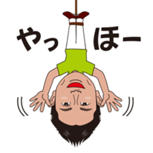 strong hitter motoki ito of golf sticker sticker #7037980