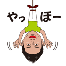 strong hitter motoki ito of golf sticker sticker #7037980