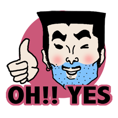 The MASAO's Whim Memory