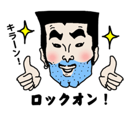 The MASAO's Whim Memory sticker #7038064