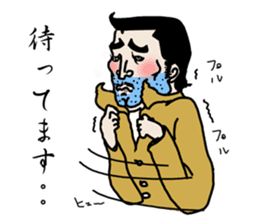 The MASAO's Whim Memory sticker #7038065