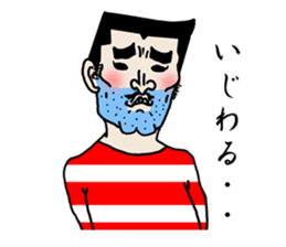 The MASAO's Whim Memory sticker #7038067