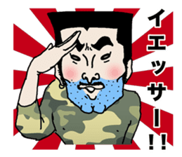 The MASAO's Whim Memory sticker #7038068