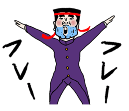 The MASAO's Whim Memory sticker #7038072