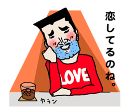 The MASAO's Whim Memory sticker #7038073