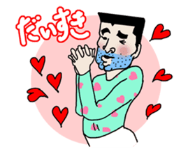 The MASAO's Whim Memory sticker #7038076