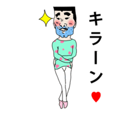 The MASAO's Whim Memory sticker #7038077