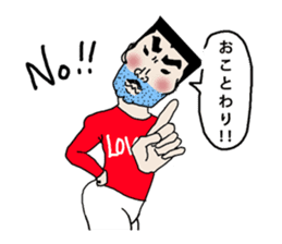 The MASAO's Whim Memory sticker #7038079