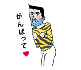 The MASAO's Whim Memory sticker #7038080