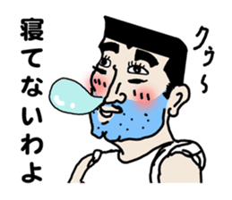 The MASAO's Whim Memory sticker #7038083