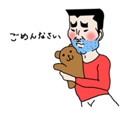 The MASAO's Whim Memory sticker #7038091