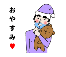 The MASAO's Whim Memory sticker #7038092