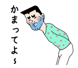 The MASAO's Whim Memory sticker #7038094