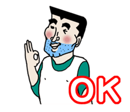 The MASAO's Whim Memory sticker #7038098