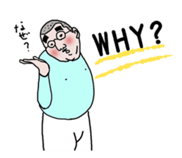 The MASAO's Whim Memory sticker #7038101