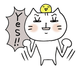 Cat and bird 4 Revision sticker #7038109