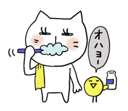 Cat and bird 4 Revision sticker #7038112