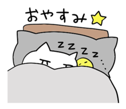 Cat and bird 4 Revision sticker #7038113