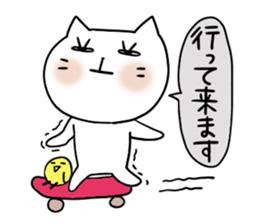 Cat and bird 4 Revision sticker #7038114