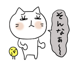 Cat and bird 4 Revision sticker #7038119